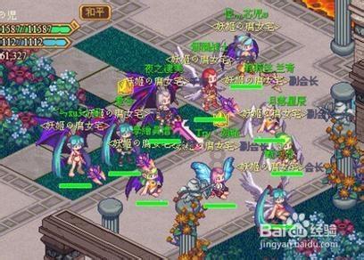 高考数学没考好，对你的人生影响大吗？游戏画面