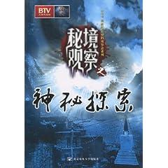 老旧的停车场3