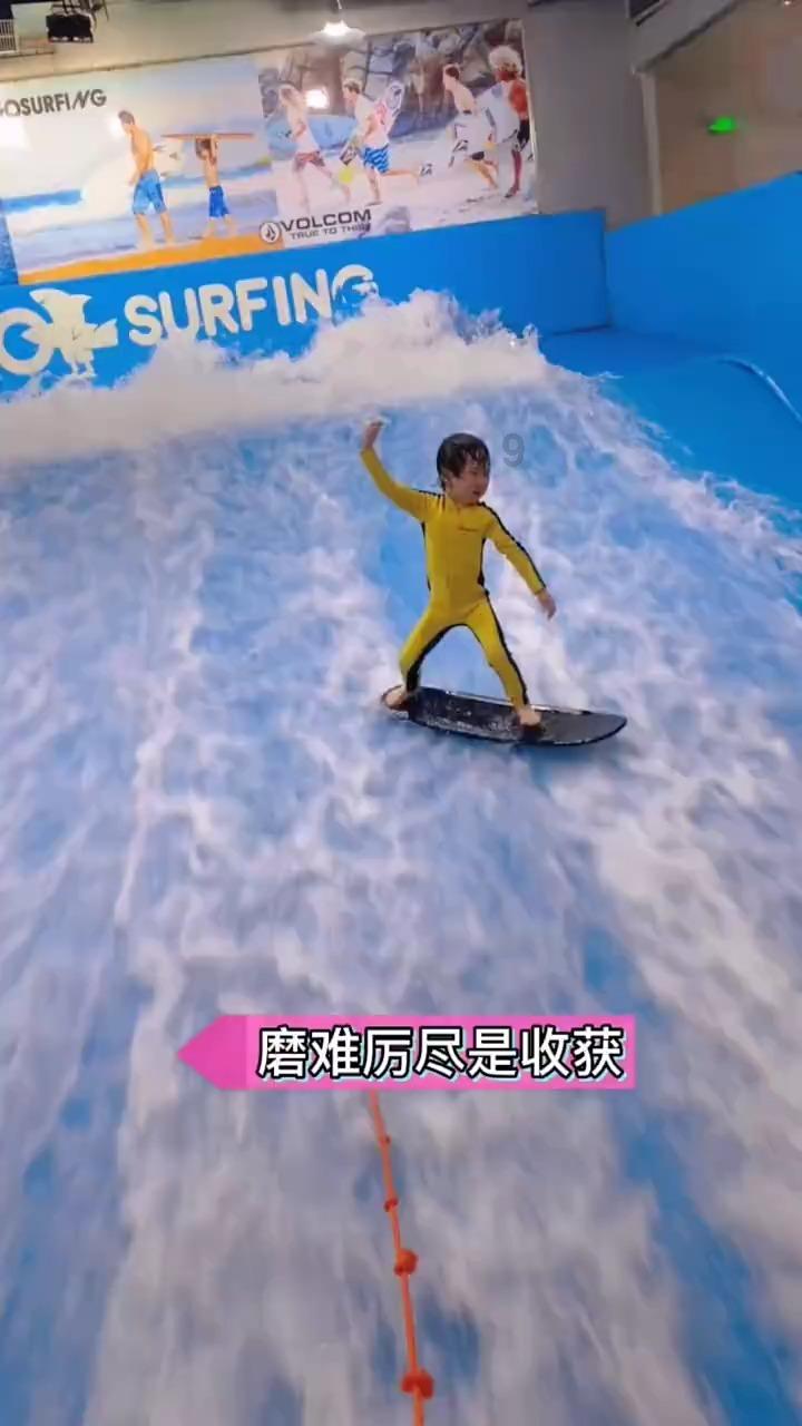 身在职场该如何处理职场关系呢？游戏画面