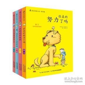 追“光”逐链,嘉兴光伏引力为何强?