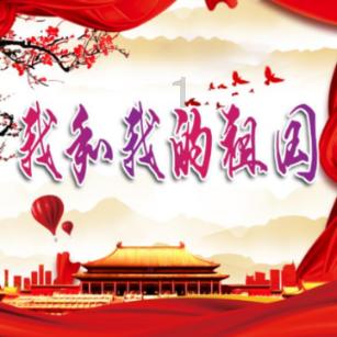 引球进框