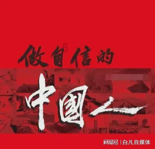 暗黑系战士