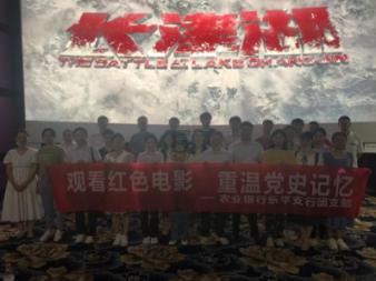 消防车填颜色