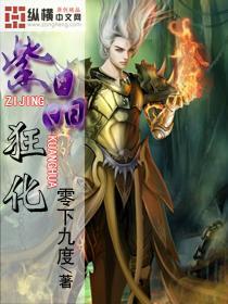 如何应对冷暴力？游戏画面